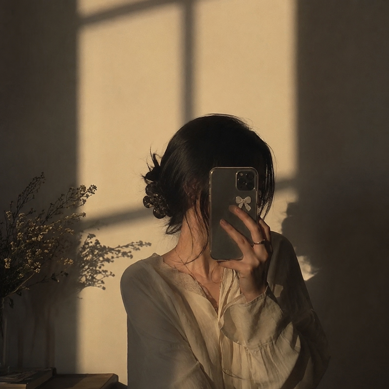Cozy Aura