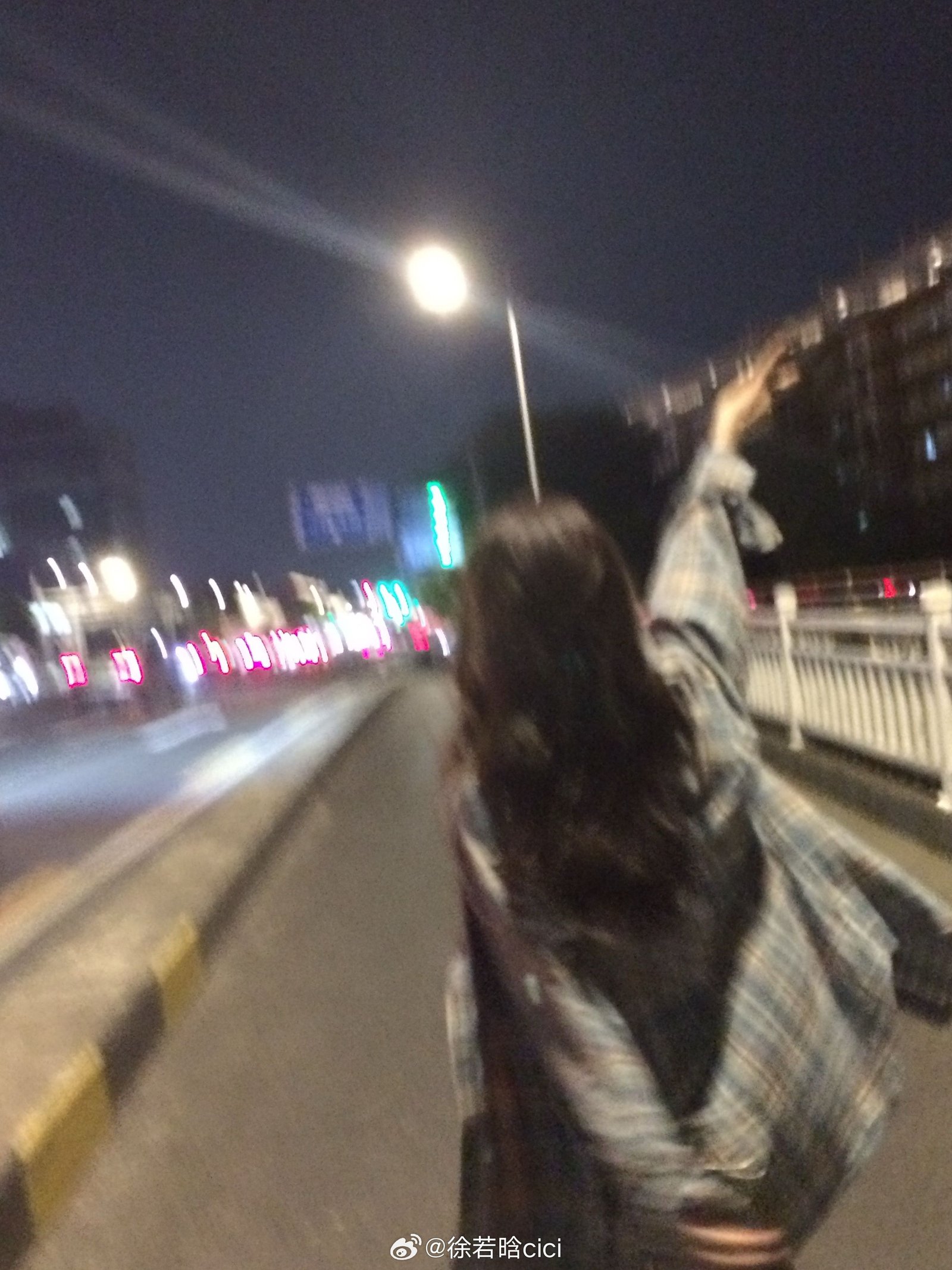 Hazy Dream