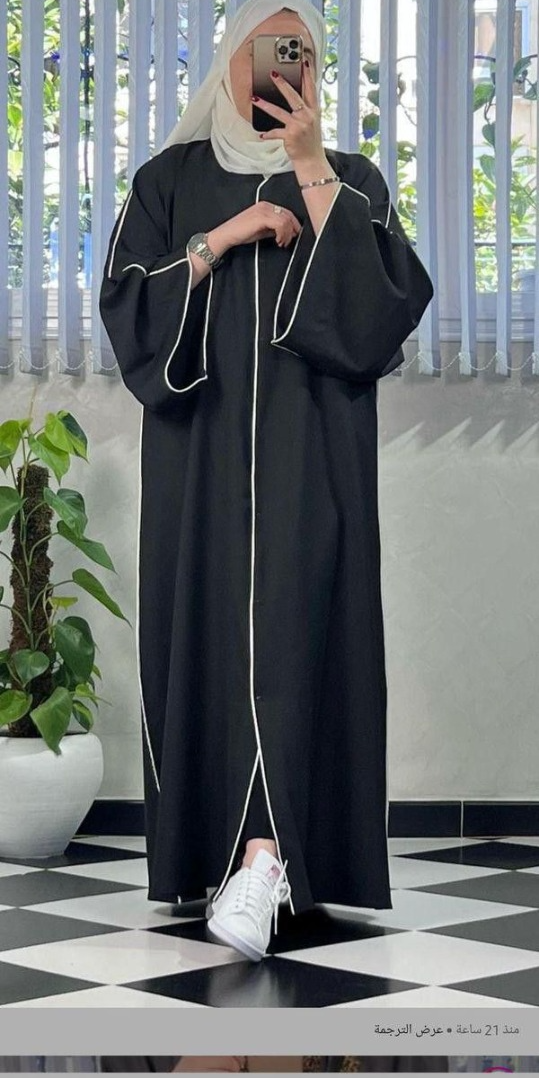 Elegant Modest Fashion Abaya Style