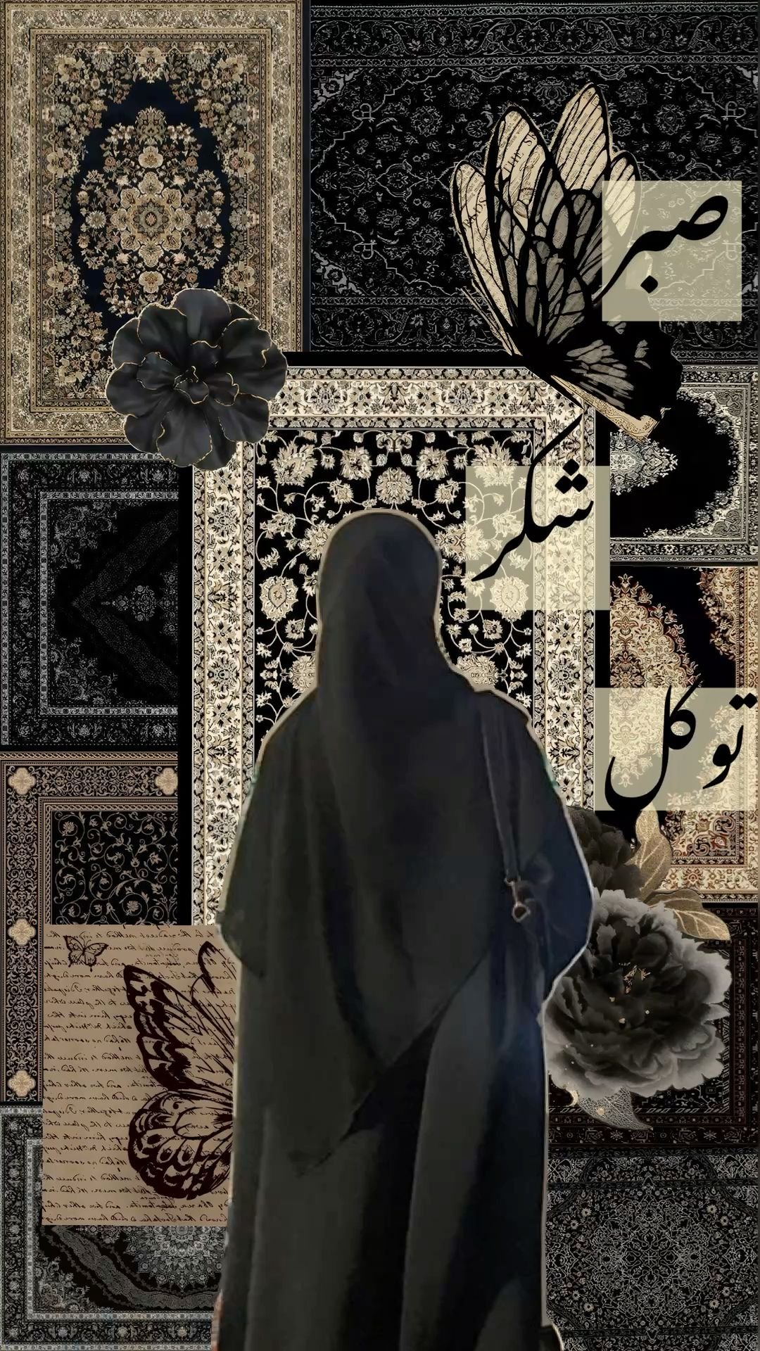 Beautiful Arabian Hijabi Fashion Look 2