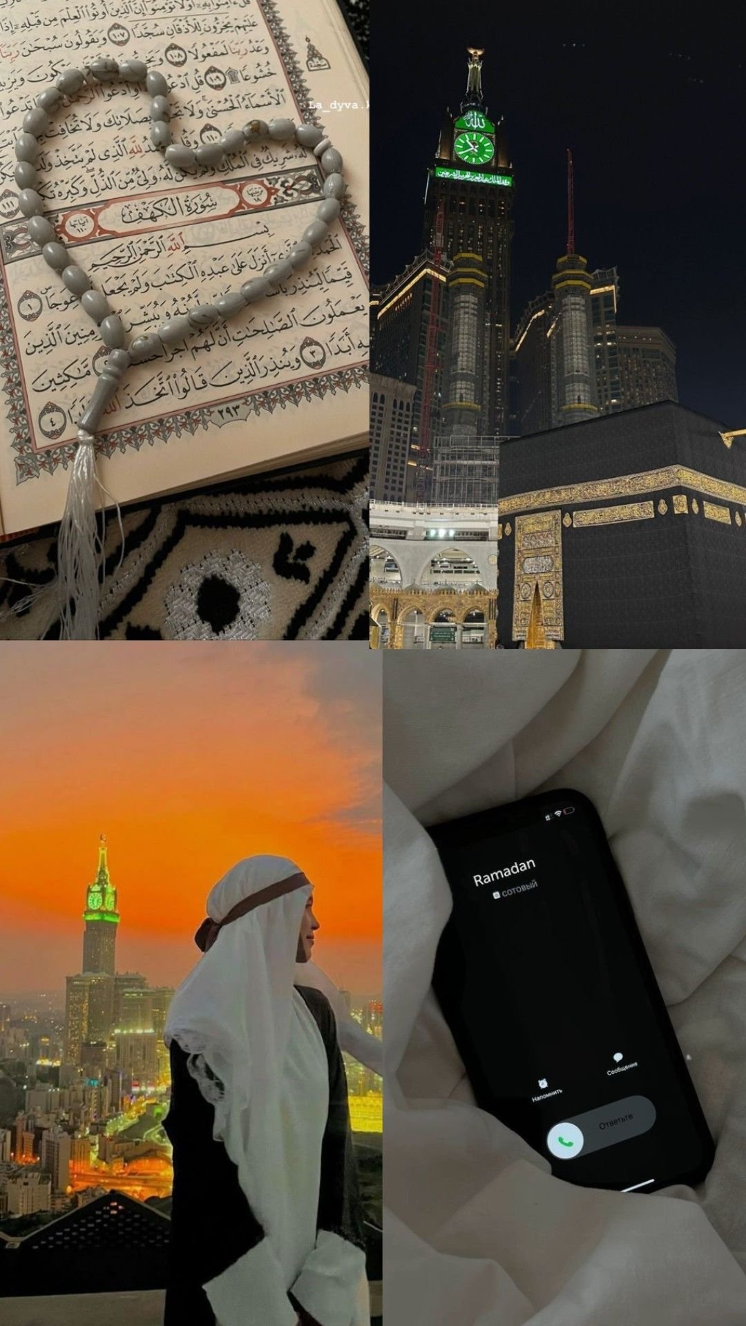 Charming Hijabi Look You'll Love