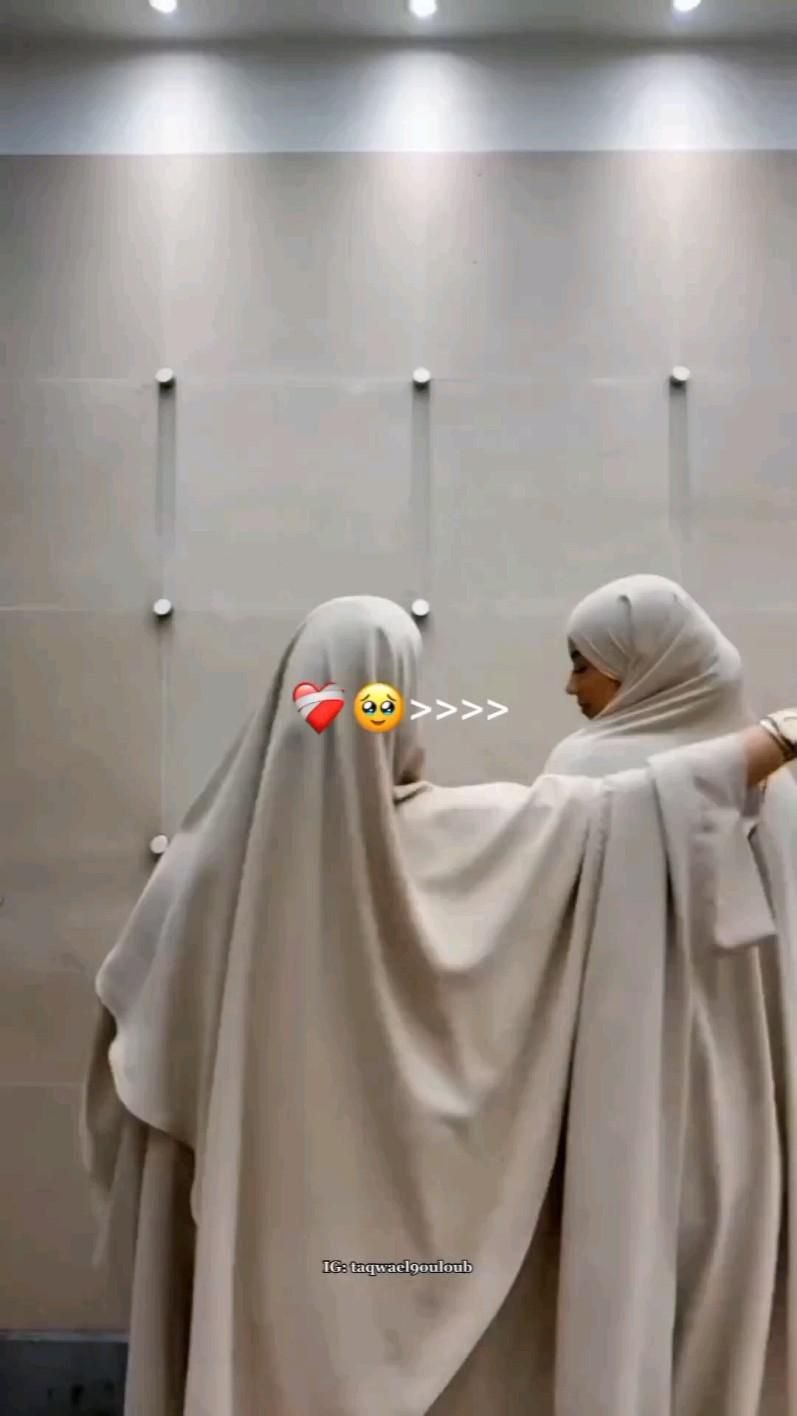 Saving This Hijabi Look for Later