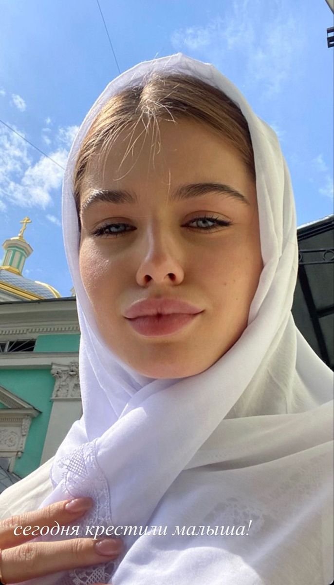 Russian Hijabi Photo 144