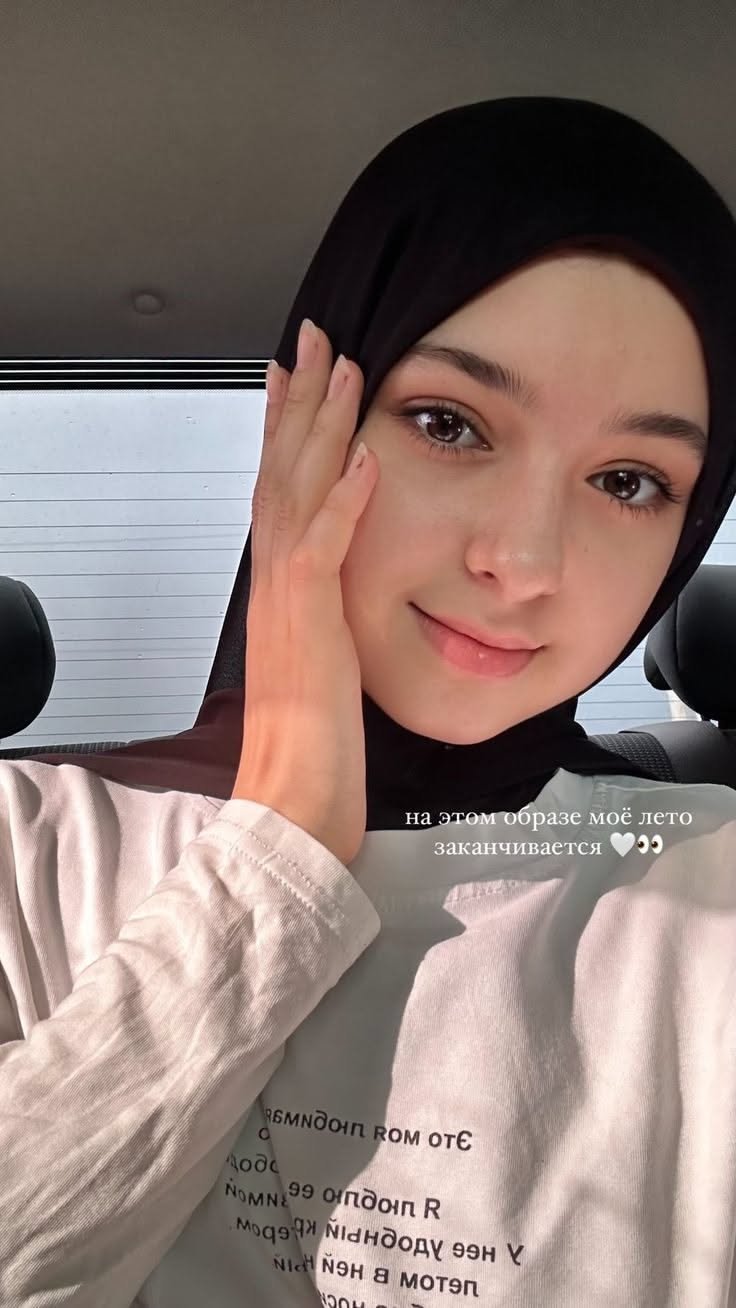 Russian Hijabi Photo 171