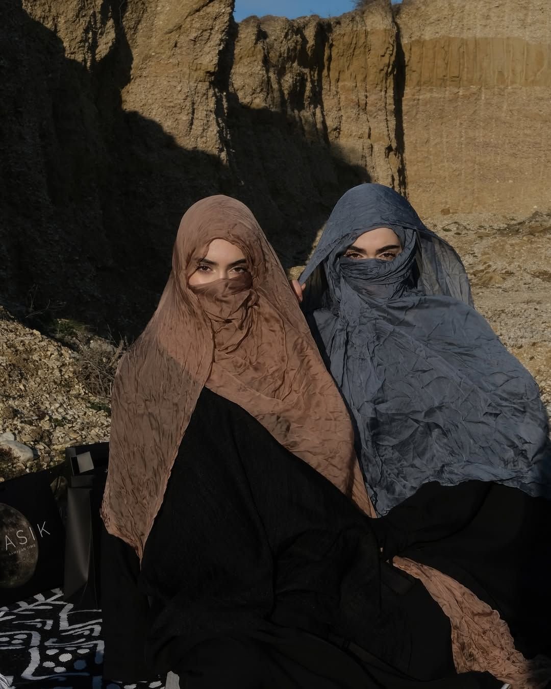 Russian Hijabi Photo 189