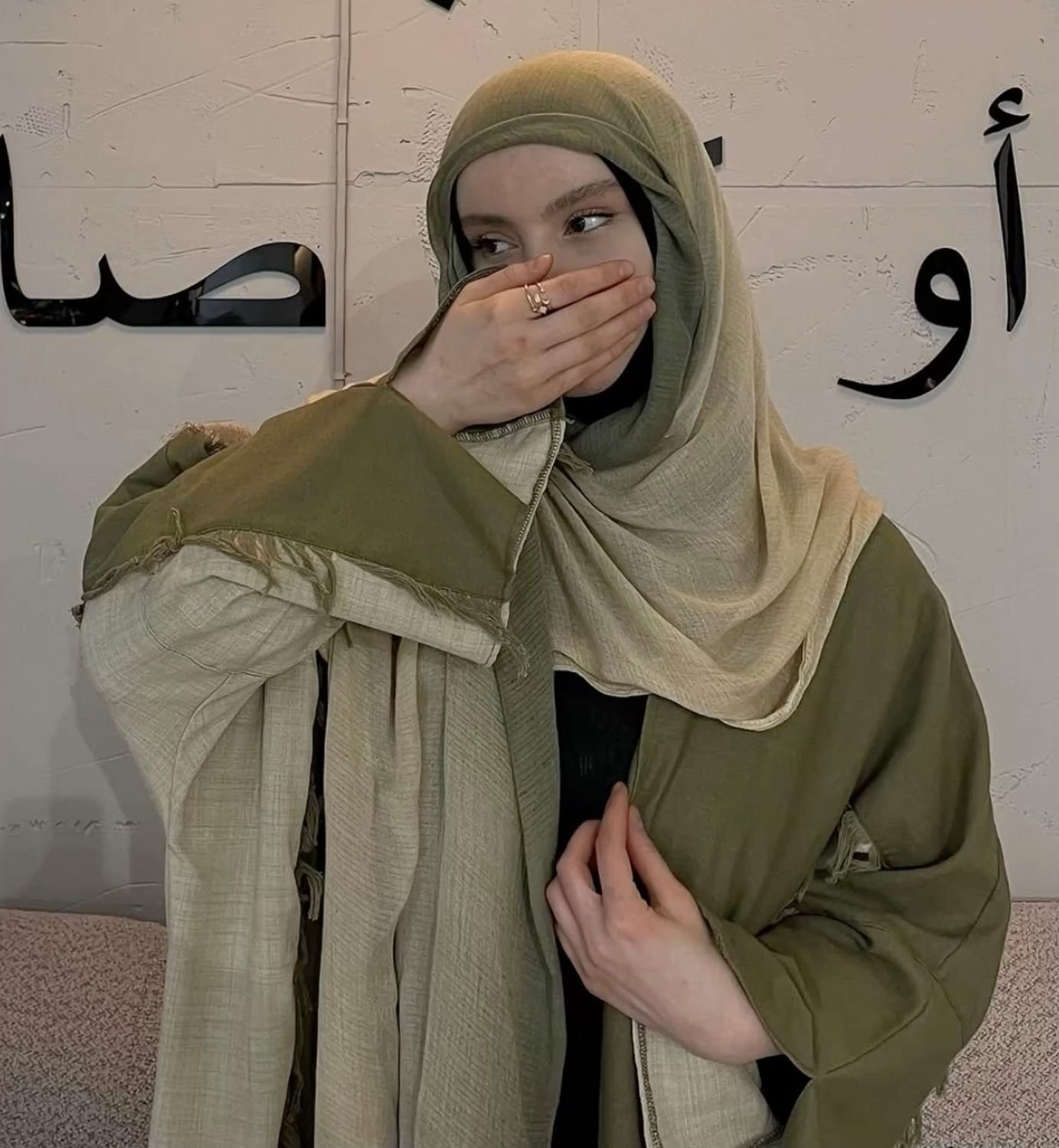 Russian Hijabi Photo 291