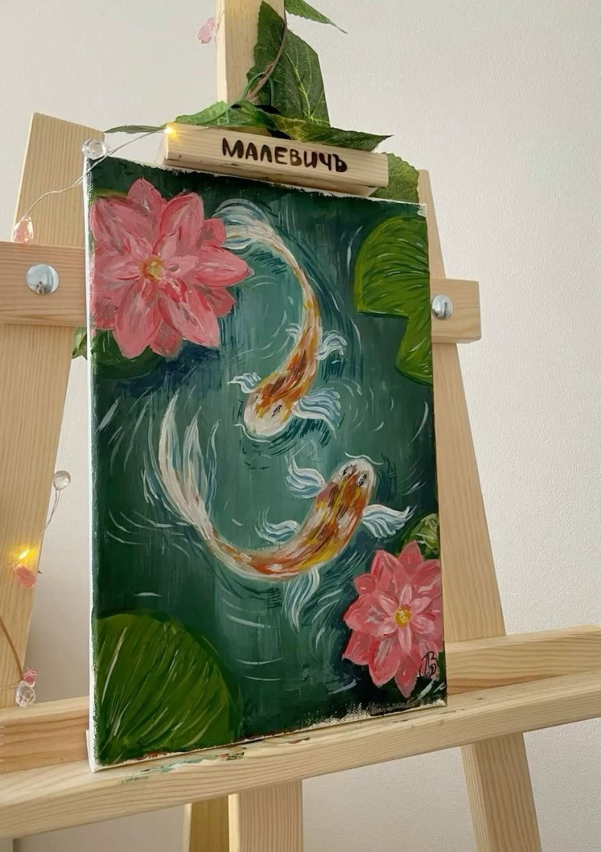 Creative Painting Technique Inspiration 4