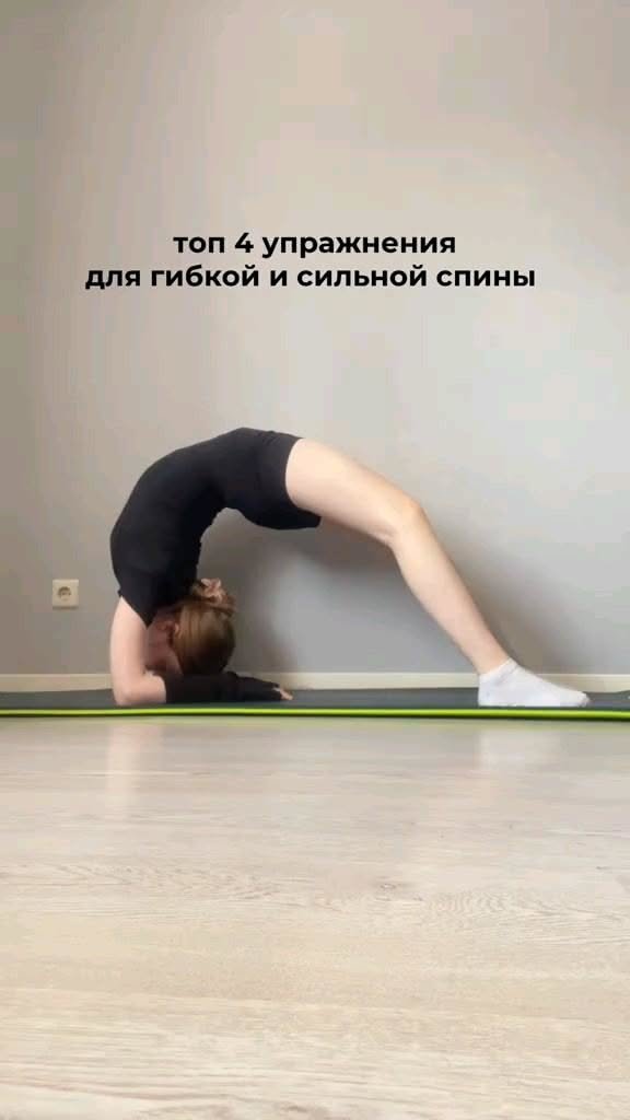 Healthy Beauty