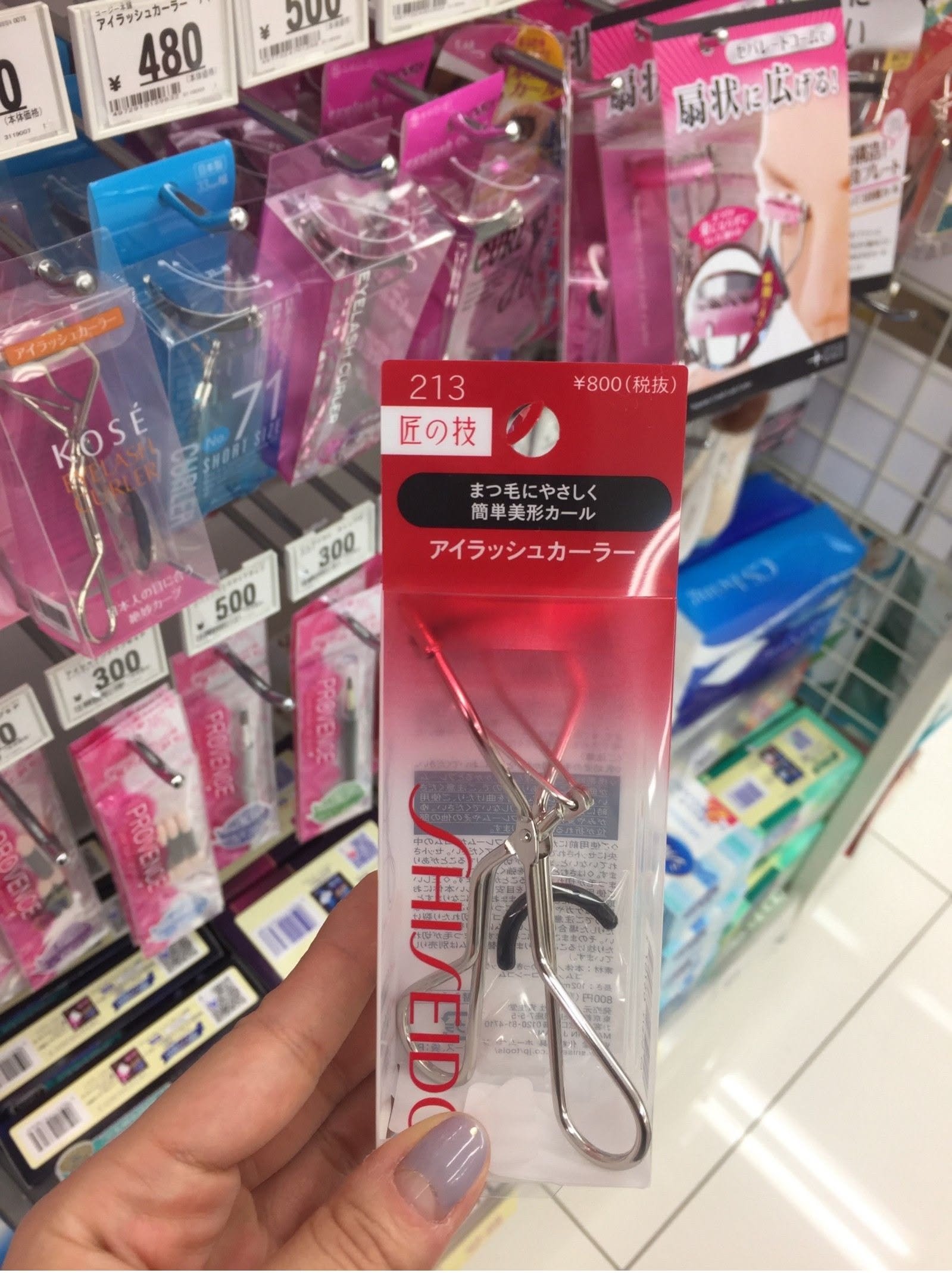 Classy Nail Masterpiece