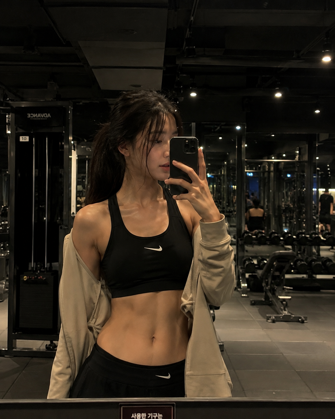Workout Training Fitness Inspiration 7