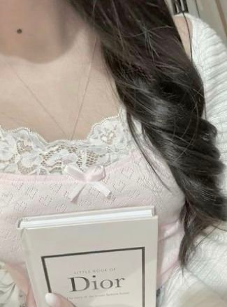 Soft Coquette Aesthetic Design 4
