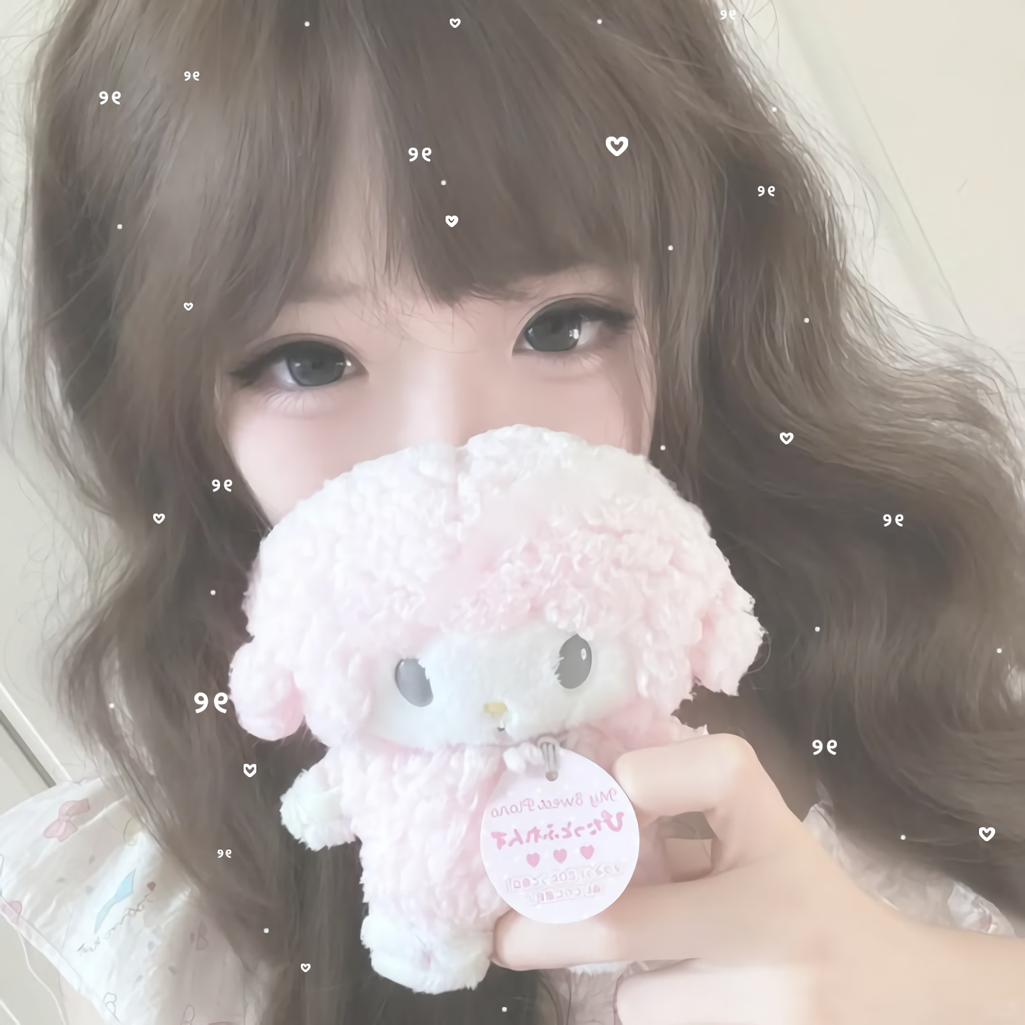 Feminine Coquette Girl Look