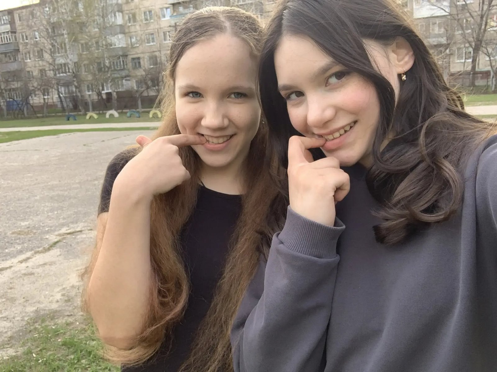 Gorgeous Girl Selfie Portrait