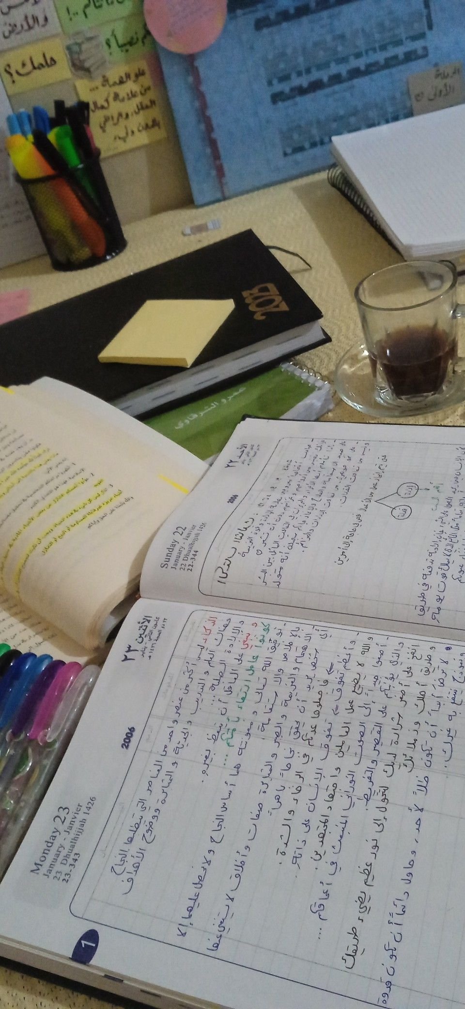 Quick Lesson Vibe