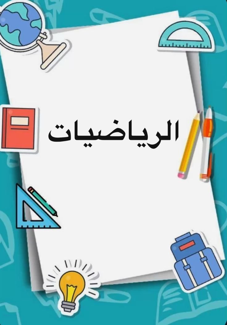 Visual Language Learning