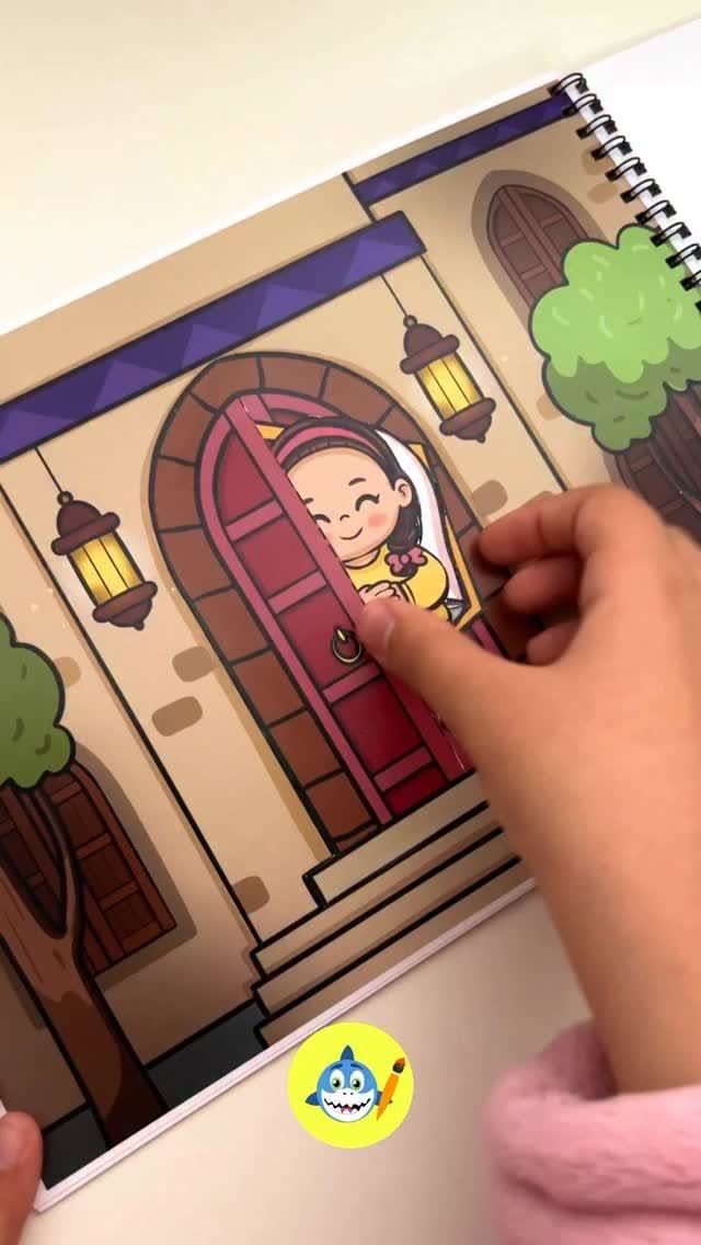 Delightful Quran Sort