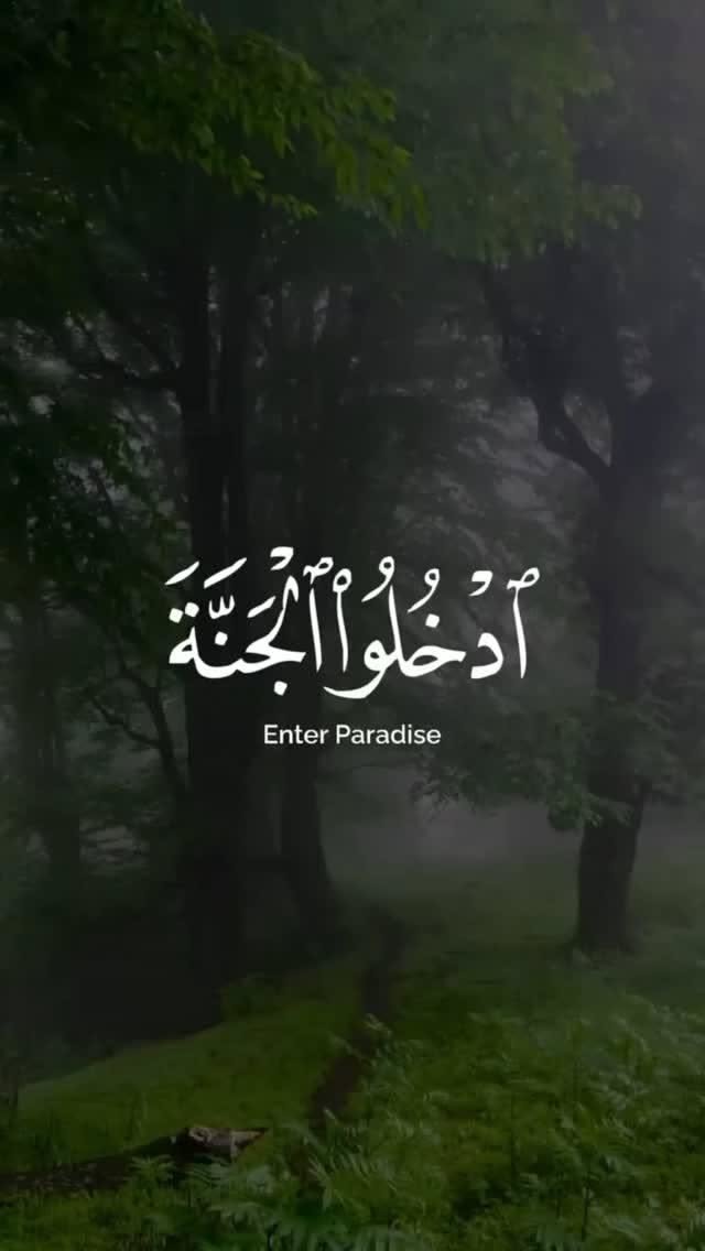 Brilliant Islamic Education