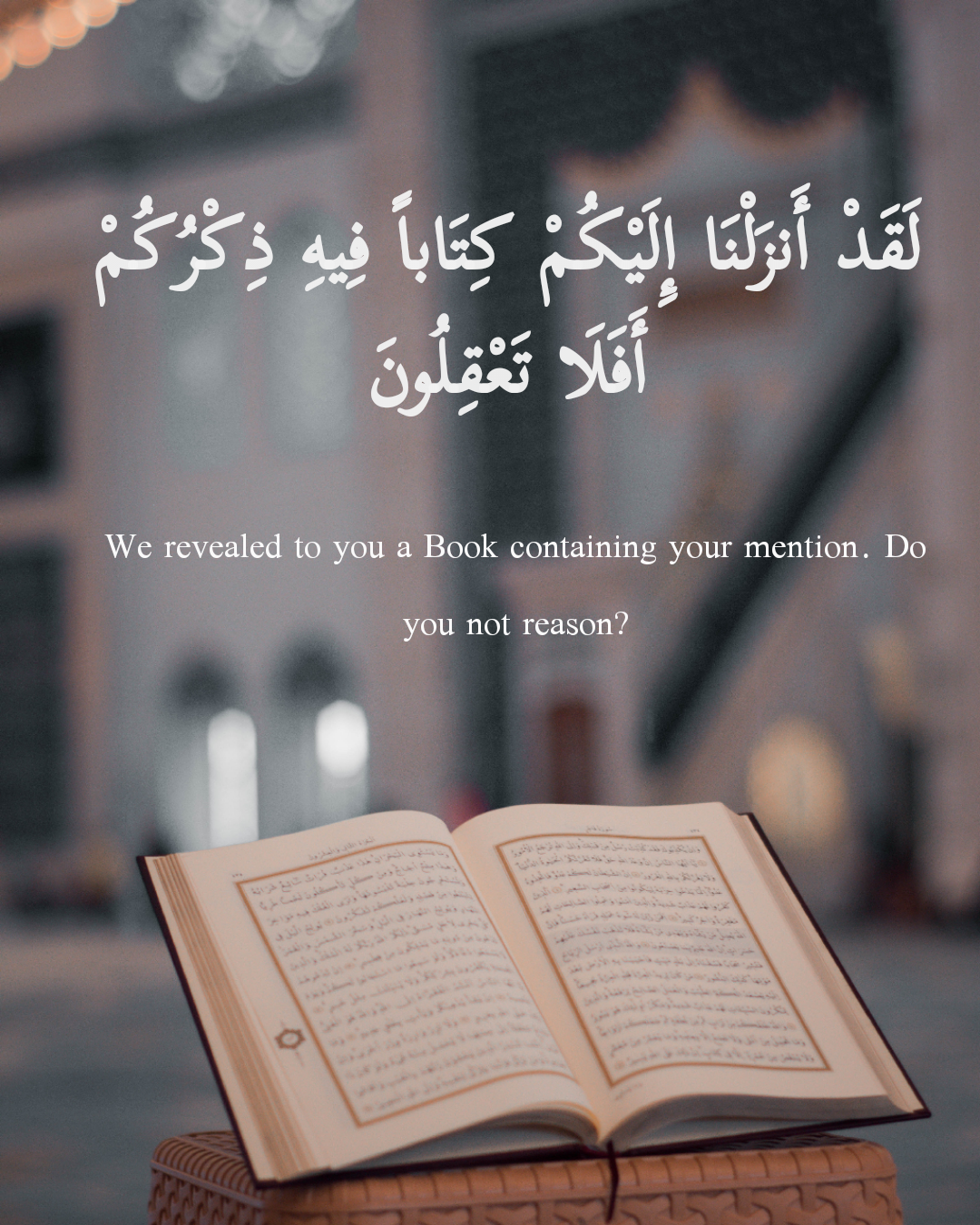Fantastic Quran Mission