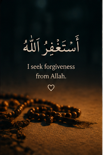 Breathtaking Islamic Beauty
