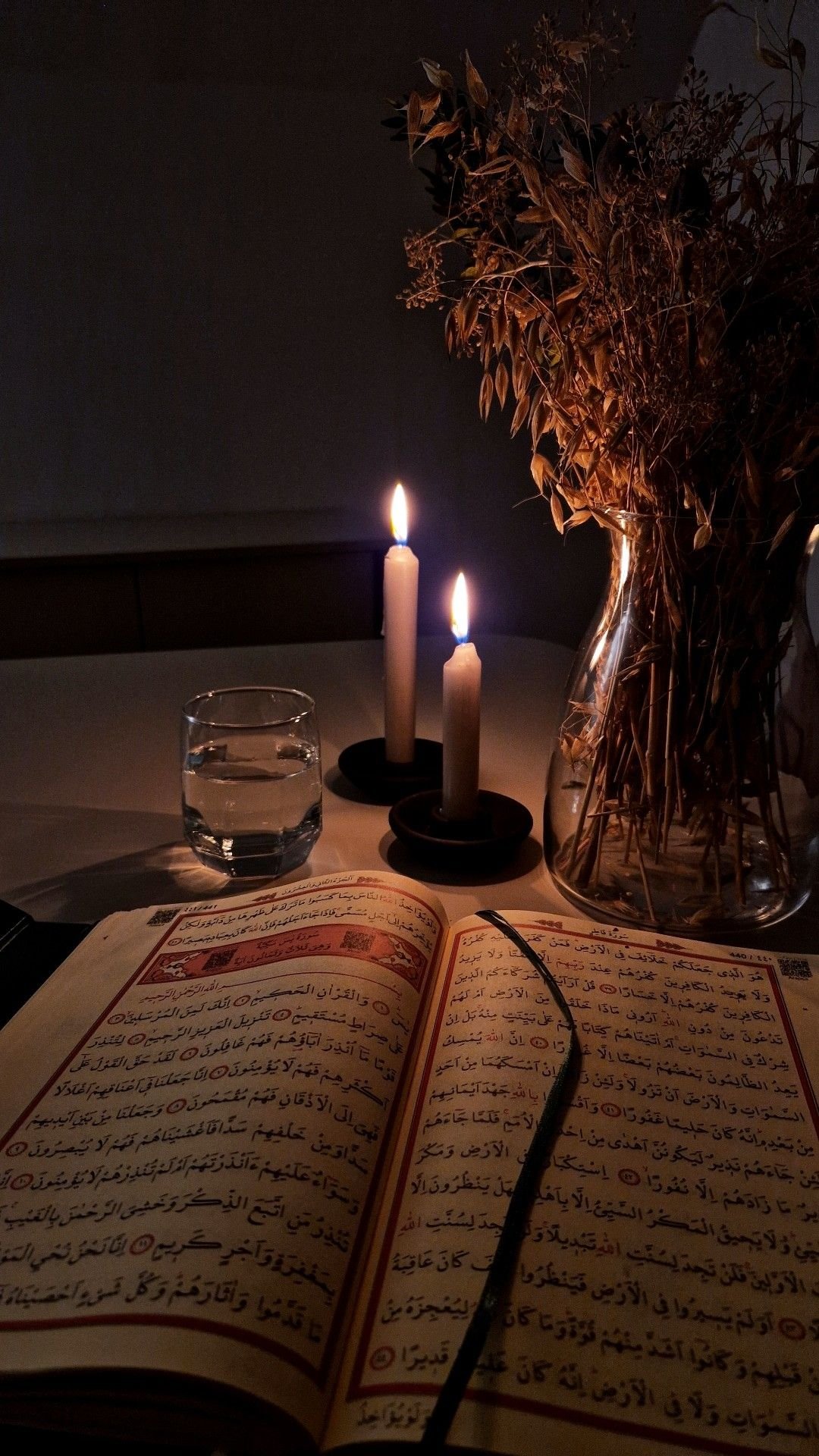 Golden Muslim Art