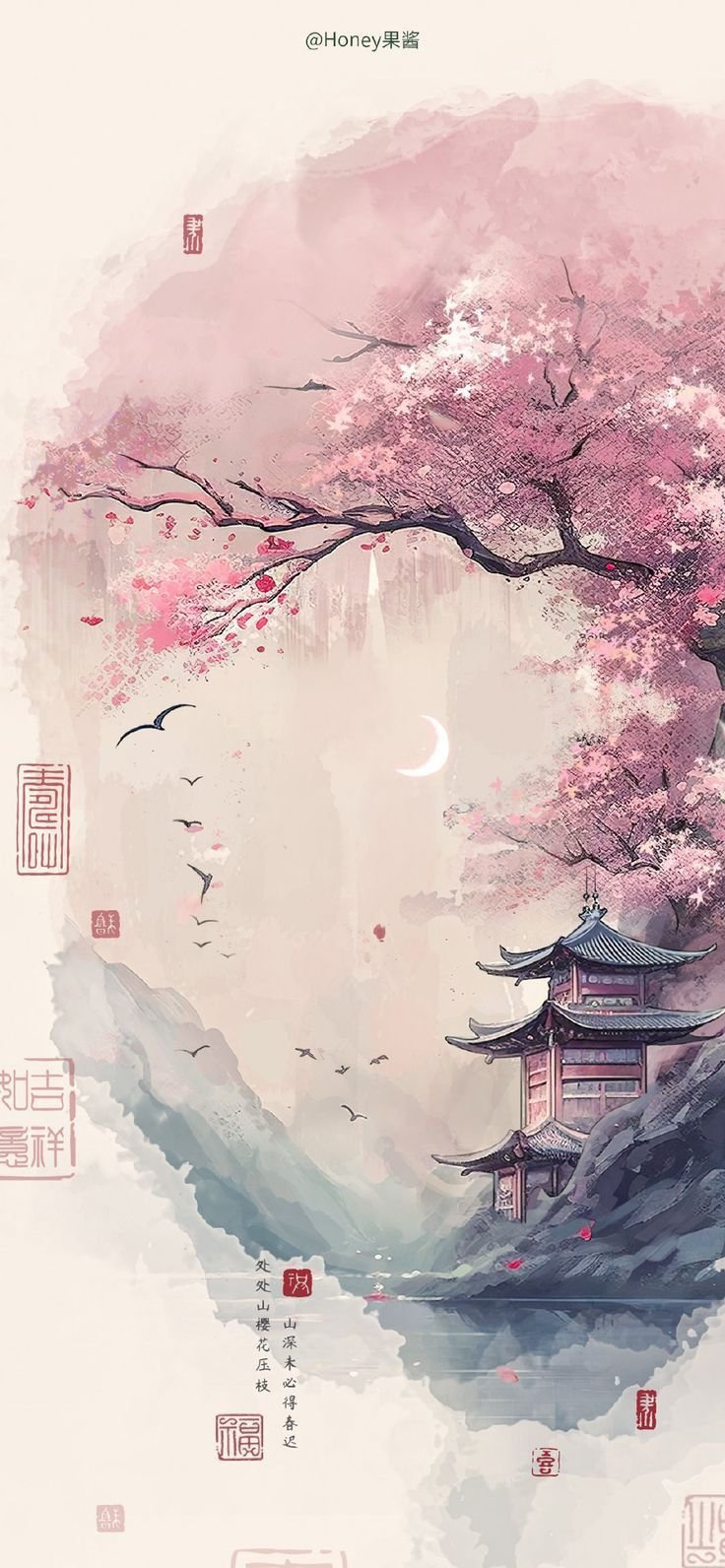 Background Design Perfect for Your Feed
