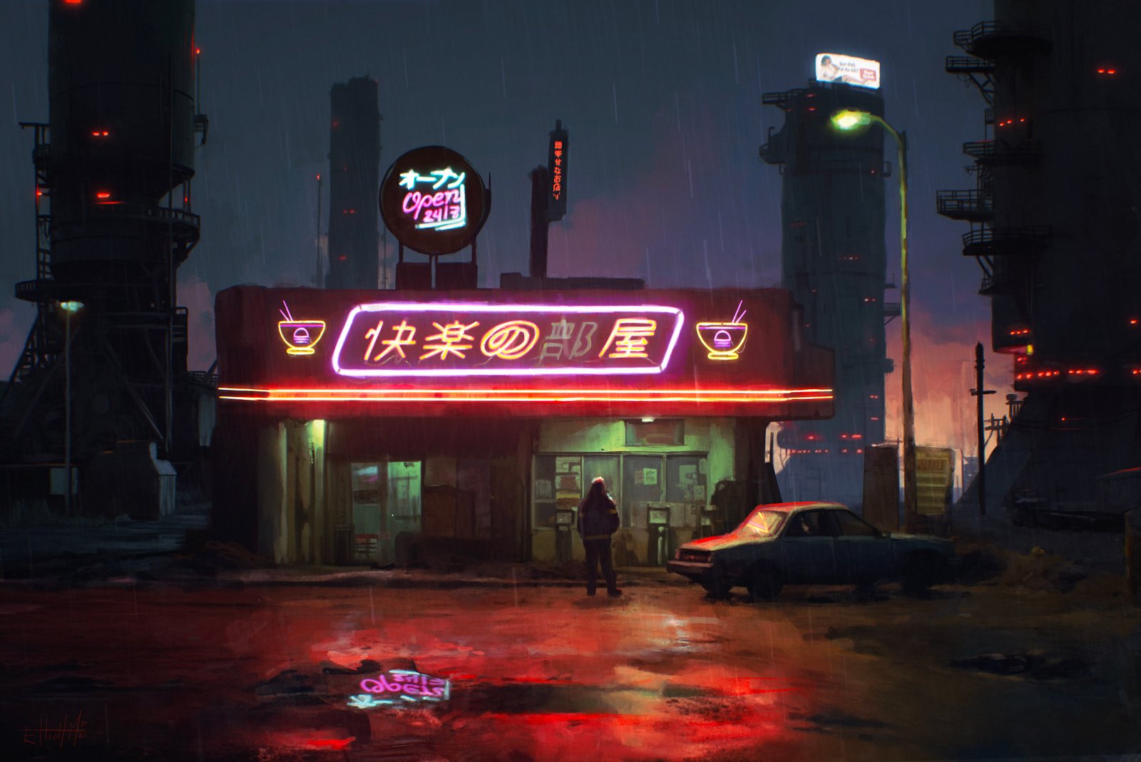 Neon Wallpaper Goals